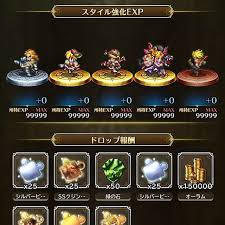 ロマサガ好きにオススメ ロマンシングサガ リ ユニバース やってみた たーたんの生活情報発信中